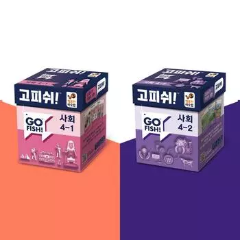 Учебник Go Fish, набор социальных исследований для 4-го класса, связанная с учебной программой послешкольное обучение, популярная корейская образовательная игра