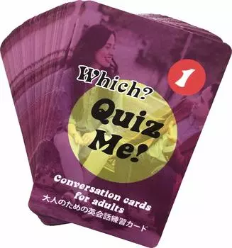 Учебные материалы по тесту EFL English Card Pack 1 Тест EFL English Card Pack 1 Я! Который? Игра, [англ. game] - Я! Который? Игра,