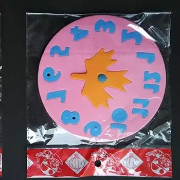 Учебные пособия для детского сада, материалы для раннего образования детей, 1 шт., обучающие материалы для самостоятельного изготовления, игрушки для обучения