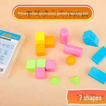 Учебные пособия по 3D-геометрии: Модели куба и цилиндра для математики в первом классе Educational Demo / Puzzle