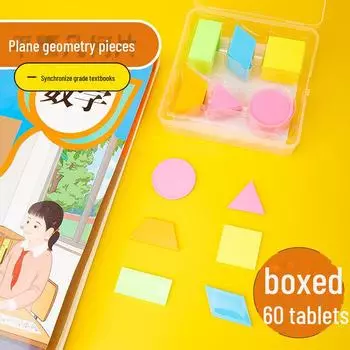 Учебные пособия по геометрии для первого класса: Куб для распознавания плоских фигур в начальной математике 7752
