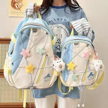 Ученик средней школы школьный рюкзак цветной блок женский большой емкости рюкзак Small фиолетовый