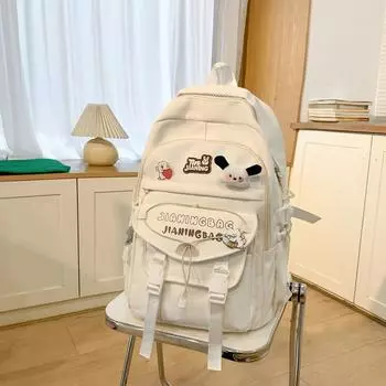 Ученики младших классов средней школы, школьный рюкзак большой емкости, рюкзак для старшеклассников, компьютерный дорожный рюкзак белый