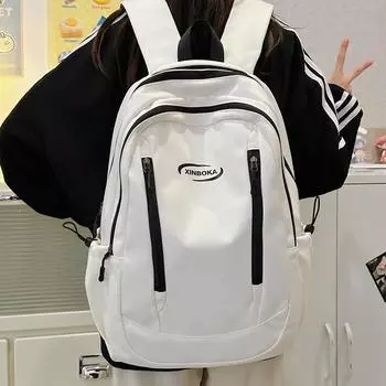 Ученики средней школы большой емкости школьный рюкзак для женщин и мужчин письмо рюкзак бежевый