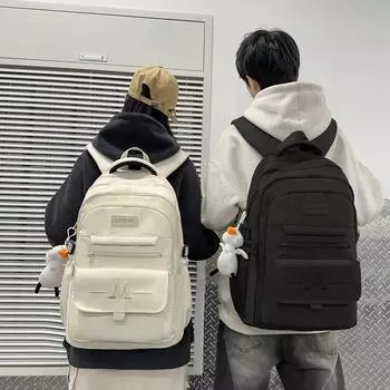 Ученики средней школы, школьный рюкзак большой емкости, женский рюкзак, компьютерный рюкзак белый