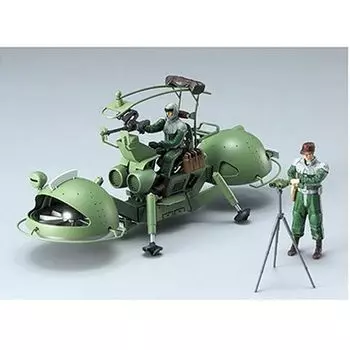 UCHG 1/35 Principality of Zeon Army Mobile Reconnaissance Set (Mobile Suit Gundam)