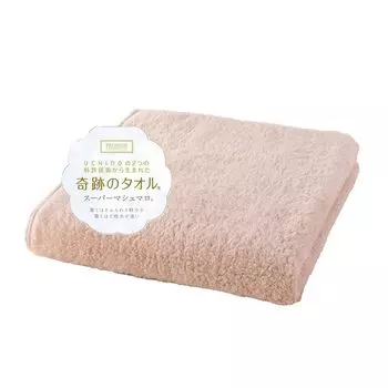 Широкое банное полотенце UCHINO Super Marshmallow Невероятно мягкое, как зефир Запатентованная технология Удивительно легкое Впитывает воду Впитывает и бежевый