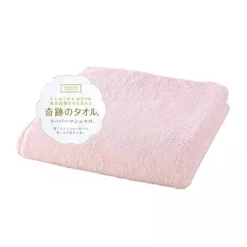 Широкое банное полотенце UCHINO Super Marshmallow Невероятно мягкое, как зефир Запатентованная технология Удивительно легкое Впитывает воду Впитывает и розовый