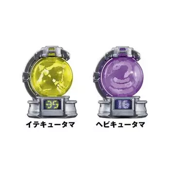 Учуу Сэнтай Кюрангер DX Кютама Набор 03