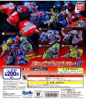 Uchuu Sentai Kyuranger Gashapon Kyu Voyager 01 Набор всех 5 типов Gacha Gacha