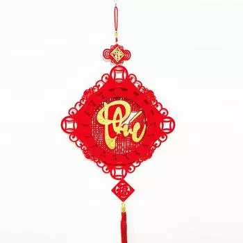 Удача Вьетнам Новогодние подвески Пожелания удачи Украшения весеннего фестиваля Красный Get Rich Vietnam Lucky Украшение