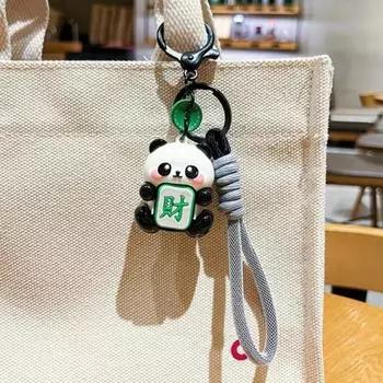 Удачи Маджонг Панда Подвеска Шарм Кнопка на кончике пальца Брелок Панда Клавиатура Брелок Дети Style 1