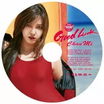 Good Luck First Press Limited Chanmi Edition