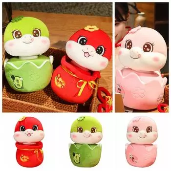 Удачной Змеи Год Мягкая игрушка Китайский стиль Счастливая Змея Кукла Подарки на Новый год 17cm розовый