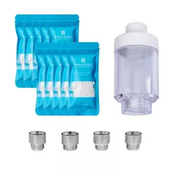 Удаление хлора Очистка воды Душ Несколько наборов душевых насадок Запасной картридж ГОЛОВКА ДЛЯ ДУША GALLEIDO Оптовая покупка Только 9 пакетов Бонус 1 пакет воды