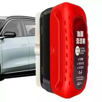 Удаление масляной пленки со стекол автомобиля, щетка для очистки масляной пленки, мощное средство для удаления пленки, масло для лобового стекла, автомобильные аксессуары
