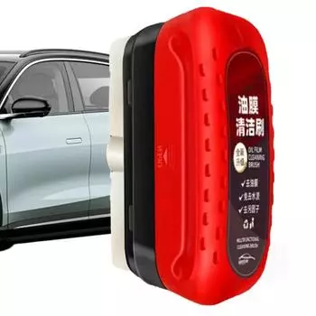 Удаление масляной пленки со стекол автомобиля, щетка для очистки масляной пленки, мощное средство для удаления пленки, масло для лобового стекла, автомобильные аксессуары
