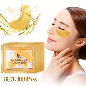 Удаление, увлажняющая коллагеновая маска для глаз, питательные патчи, уход за кожей 3pcs