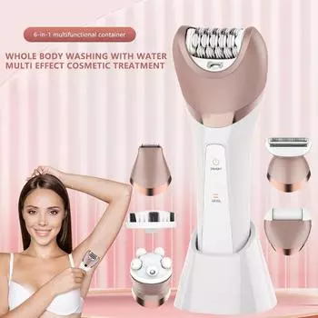 Удаление волос для женщин 6 в 1 для удаления волос для тела бикини USB перезаряжаемый водонепроницаемый многофункциональный набор фиолетовый