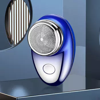 Удаление волос моющаяся головка карманного размера перезаряжаемый маленький триммер для бороды кемпинг открытый