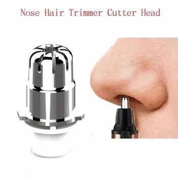Удаление волос в носу 3-в-1 бритвенная головка триммер для волос в носу режущая головка электрическая головка триммера для волос в носу серебряный