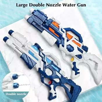 Удаленный пляжный бассейн для взрослых, детские игрушки на открытом воздухе, летние водяные пистолеты, игрушки, большая ванна высокого давления с водой A