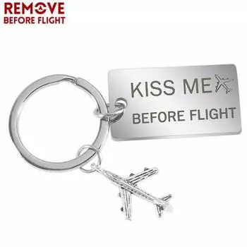 Удалить перед полетом брелок в виде самолета «Поцелуй меня перед полетом» металлический брелок для ключей с буквами серебряный