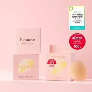 Удалить Skin Bra Double Plan (Яркий/Нейтральный) (Glue) Neutral 2set, 8cm