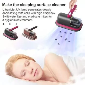 Удалитель клещей Ультрафиолетовая УФ-лампа Глубокая стерилизация Фильтр HEPA Перезаряжаемый ручной беспроводной пылесос для матрасов серый