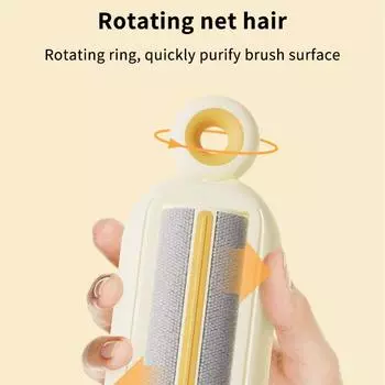 Удаляет шерсть домашних животных. Щетка для чистки кошек и собак. Удаление шерсти. Щетка для удаления шерсти животных. Электростатическая адсорбция. Удаление шерсти. Товары для животных.