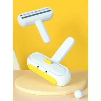 Удаляет волосы для кошек и собак, маленькая утка, щетка для чистки, щетка для удаления шерсти животных, щетка для волос, одежда, диван, диван, ковры, расчески жёлтый