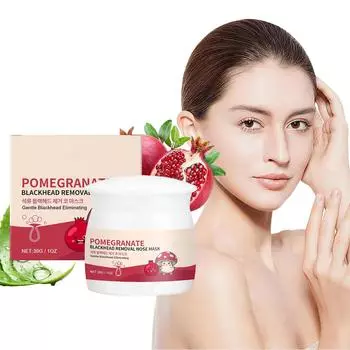 Удаляющая черные точки носовая мембрана сыворотка для кожи гранат успокаивает и осветляет тон кожи 30 г One Size красный