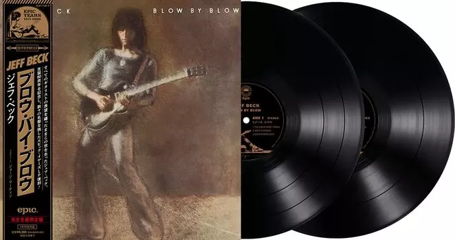 Удар за ударом (аналоговый) [Аналоговый]