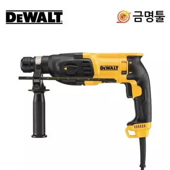Ударная дрель DeWalt D25133K D25123K, 800 Вт, 3-режимная дрель + функция долота