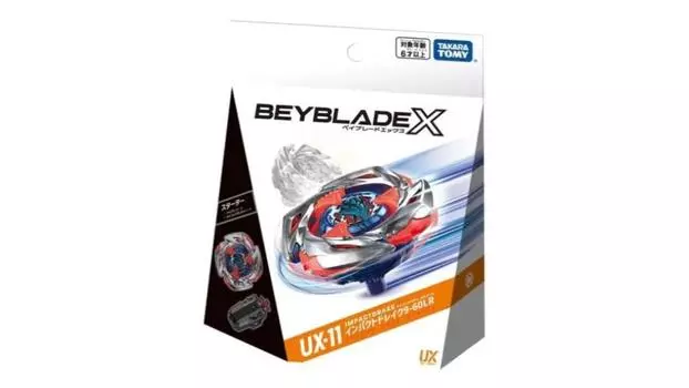 Ударный Дрейк 9-60LR UX-11