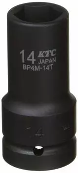 Ударный гайковерт Kyoto Machinery Tools, тонкая головка 14 мм BP4M14TP (КТК) 12.7mm (1/2 дюйма) (Полуглубокая стена)