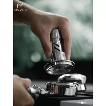 Ударный тампер для эспрессо 51 мм 53 мм 58,35 мм из нержавеющей стали с регулируемой глубиной распределения кофейные принадлежности инструмент