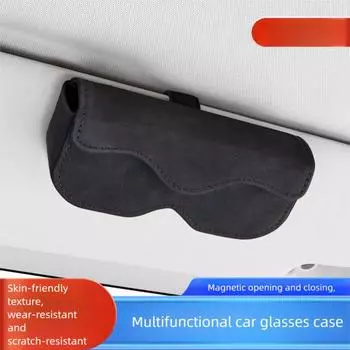 Ударопрочный чехол для автомобильных очков из замши, кожаный чехол для солнцезащитных очков, солнцезащитный козырек, чехол для очков, салон автомобиля бежевый