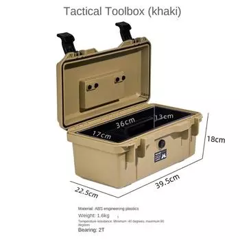 Ударопрочный Электрический Инструмент Хранение Утолщенный Ящик для Сортировки Кемпинга Портативный Ящик для Инструментов На Открытом Воздухе хаки