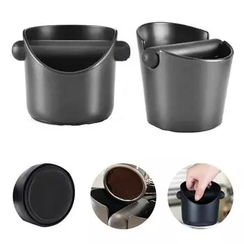 Ударопрочный кофейный контейнер Knock Box для отходов, противоскользящий контейнер для эспрессо для кофейной гущи со съемной стойкой Knock Bar для молотого кофе