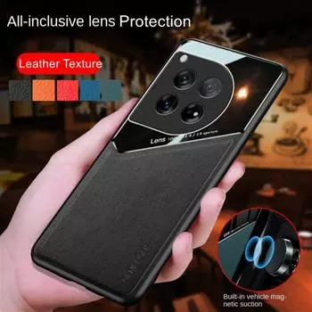 Ударопрочный кожаный текстурный чехол для OnePlus 12 12R 11 11R 10 Pro 10T с автомобильным магнитным держателем-присоской, деловой чехол с полной защитой For OnePlus 12 чёрный