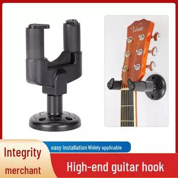 Ударопрочный настенный держатель для гитары и укулеле