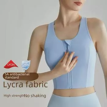 Ударопрочный спортивный бюстгальтер с застежкой-молнией спереди и спинкой-борцовкой XXL