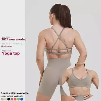 Ударопрочный высокопрочный женский спортивный бюстгальтер: Регулируемая, высококачественная поддержка для бега и йоги S