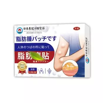 Удерживающий пластырь для множественных мелких прыщей по всему телу One Size