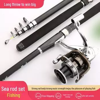 Удилища для дальнего заброса в морской воде длиной 3,6/3,9/4,2/4,5 м. 2.7m