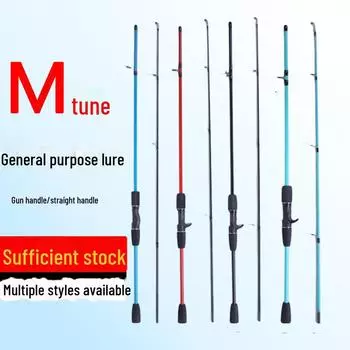 Удилище для ловли на приманку с полой вставной рукояткой, предназначенное для дальних забросов и морской рыбалки. 1.65m, gun handle