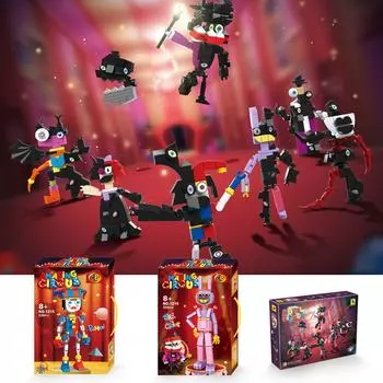 Удивительный цифровой циркДетский конструктор Amazing Digital Circus, игрушки-куклы в сборе