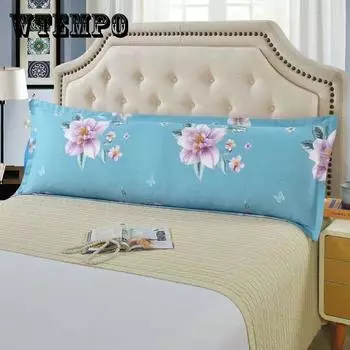 Удлиненная наволочка + наволочка 1,2м/1,5м/1,8м 120*48cm