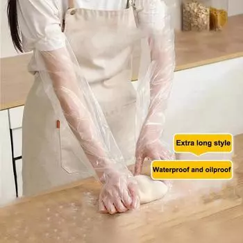 Удлиненные и утолщенные защитные перчатки для дома Четырехсезонные маслостойкие и водонепроницаемые перчатки для кухни